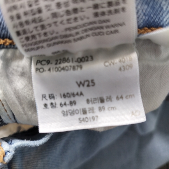 Levi's Wedgie Straight Fit Jeans | Size women 25 - Picture 5 of 16